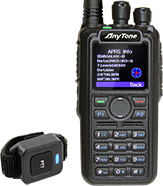 Anytone AT-D878UVII Plus Digital DMR Dual-band Handheld Commercial Radio APRS RX/TX and Bluetooth