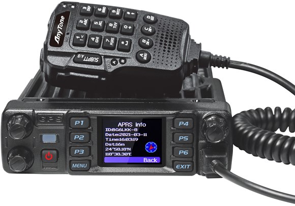 Picture of Anytone AT-D578UV III Plus DMR Tri-band Amateur Mobile Radio, AM Aircraft Rx with GPS and Bluetooth