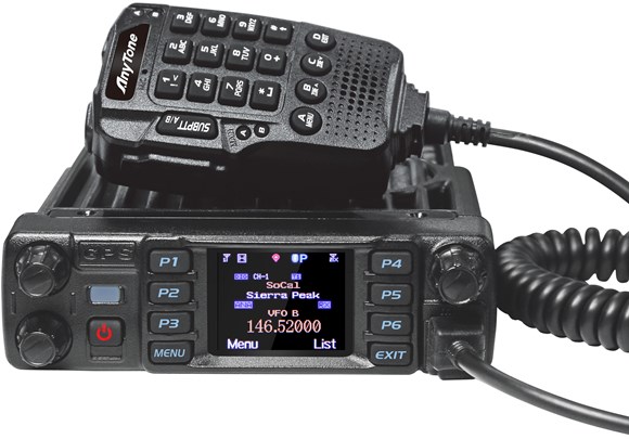 Picture of Anytone AT-D578UV III Pro DMR Dual-band Mobile Commercial Radio with GPS and Bluetooth